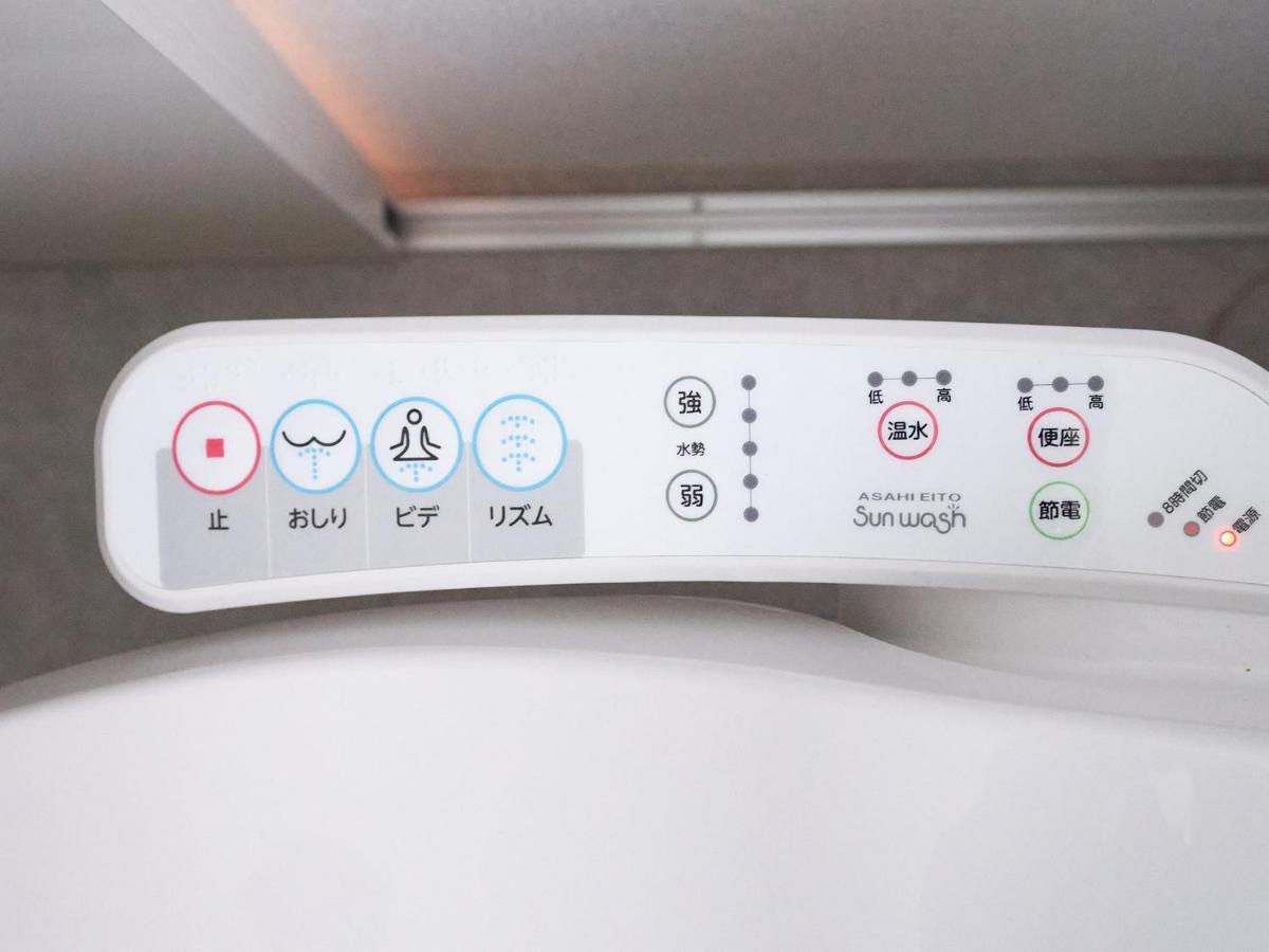 Rakuten Stay House X Will Style Miyazaki Aoshima 101 外观 照片