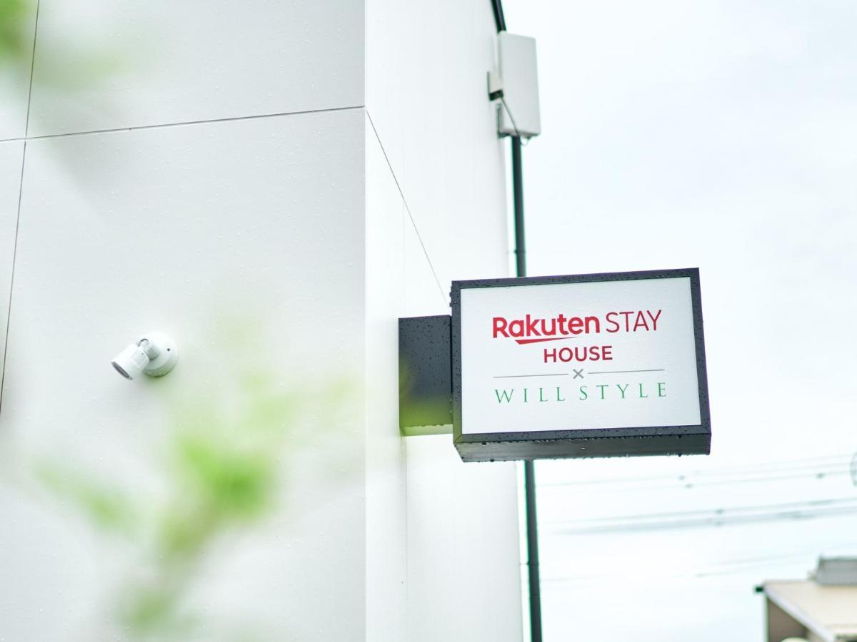 Rakuten Stay House X Will Style Miyazaki Aoshima 101 外观 照片