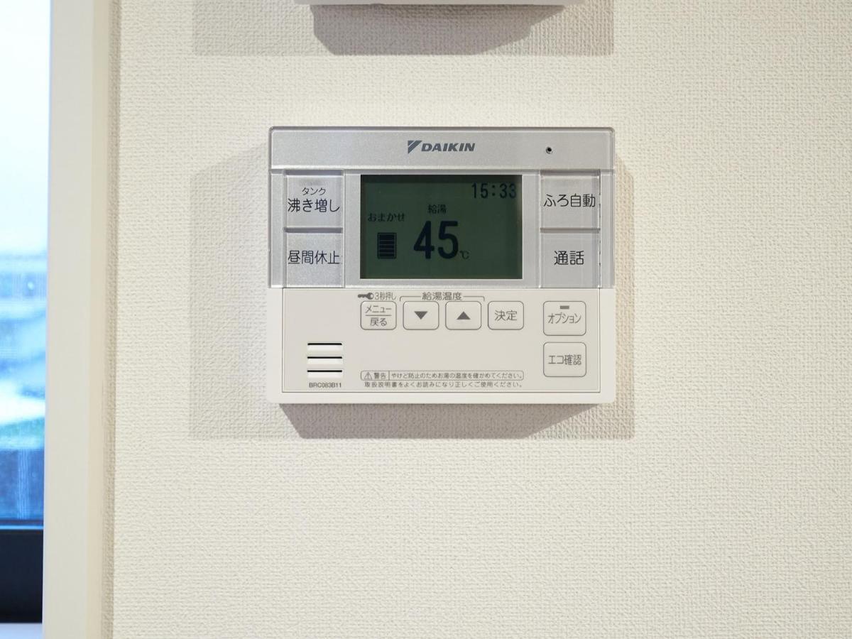 Rakuten Stay House X Will Style Miyazaki Aoshima 101 外观 照片